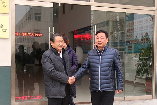 Warmly Welcome Director Liu of Jining Daily to China Coal Group for Inspection