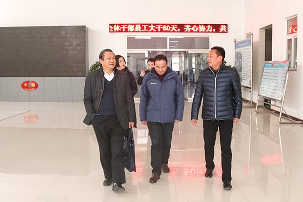 Warmly Welcome Director Liu of Jining Daily to China Coal Group for Inspection