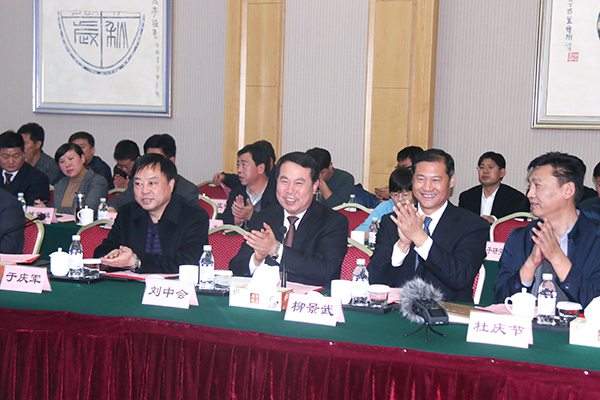 China Coal Group Invited To Zoucheng Signing Ceremony About Key Cultural Project And Signed Cooperation