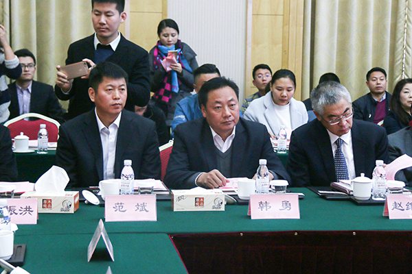China Coal Group Invited To Zoucheng Signing Ceremony About Key Cultural Project And Signed Cooperation