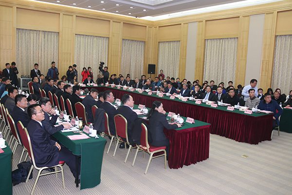 China Coal Group Invited To Zoucheng Signing Ceremony About Key Cultural Project And Signed Cooperation