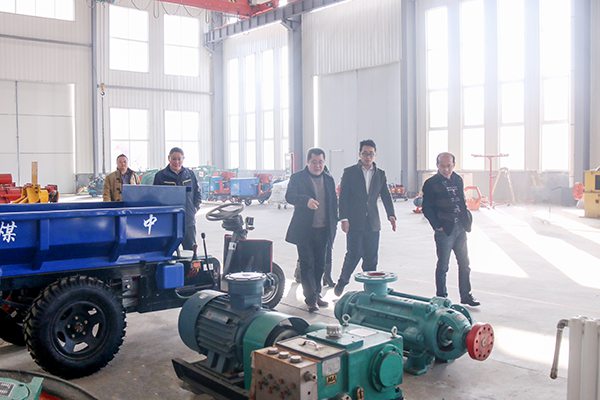Merchants From A Iron Mine Of Jiangsu Province Visited China Coal Group For Purchasement