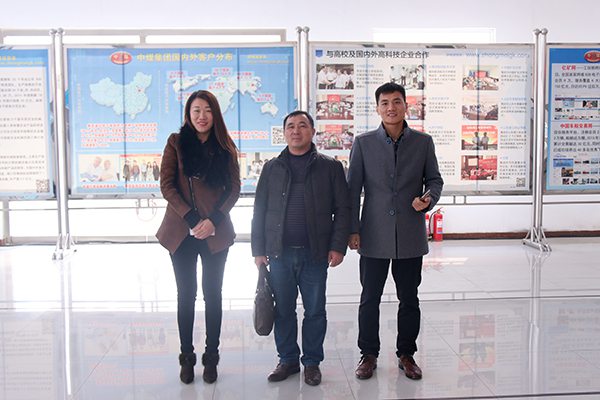 Welcome Customers From Jiangxi Province to Visit China Coal Group For Purchasement