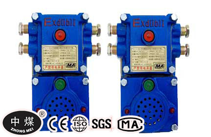 KXT127 Communication acousto-optic Signal Switch