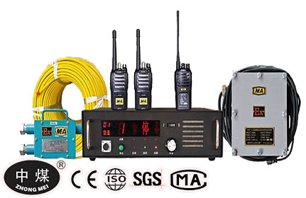 KTL111 man car leakage communication system