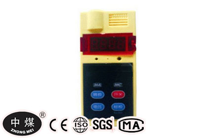 CJT-4/1000Methane and Carbon Monoxide Measuring Device