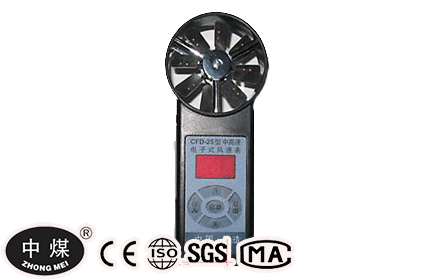 CFD25 electronic anemometer