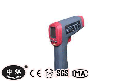 CWG550 Infrared Thermometer