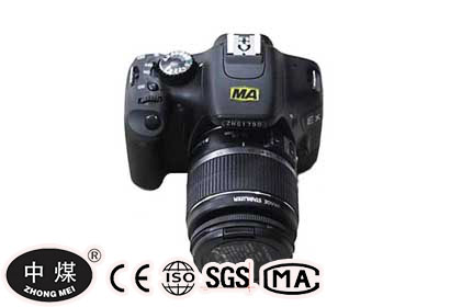 ZHS1790 Explosion-proof digital camera