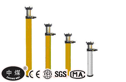 Suspension Single Hydraulic Prop Suspension Single Hydraulic Prop