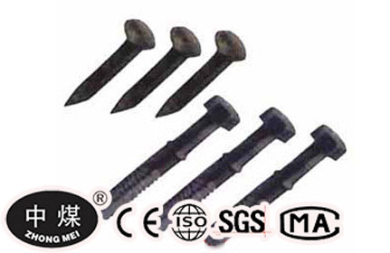 Mine Railway Track Spike Mine Railway Track Spike