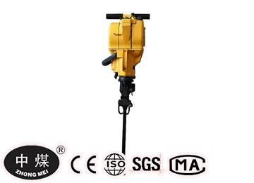 Gasoline Rock Drill Gasoline Rock Drill