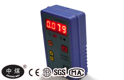 Portable carbon dioxide detector