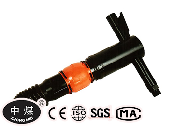 G20 Portable Air Jack G20 Portable Air Jack