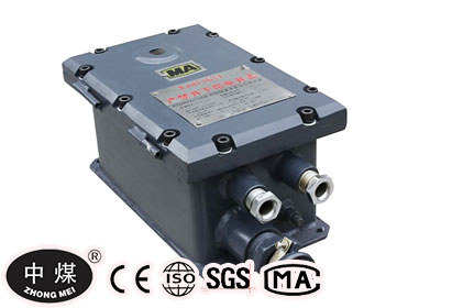 150W Mine explosion-proof power box