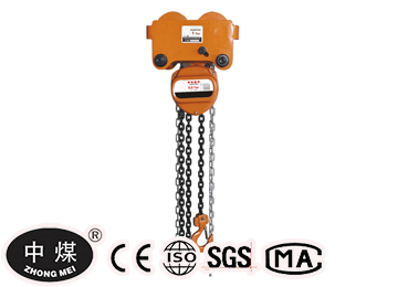 Combined chain hoist Combined chain hoist