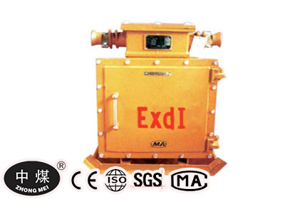 Mine reactive power compensator terminal