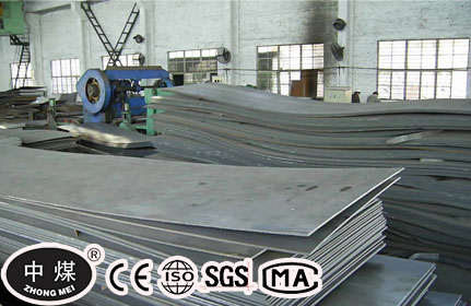 Flat Steel Plate