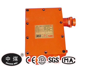 Intrinsic safety type power box