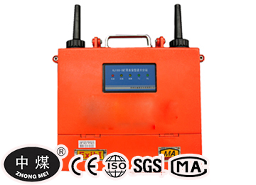 Mine intrinsically safe card reading station