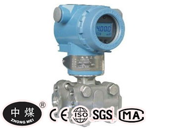 3351DP Differential pressure transmitter