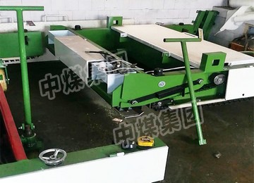 Rubber Paver Machine