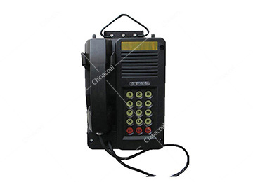 KTH106-1Z Intrinsically safe telephone