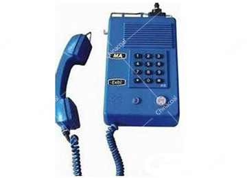KTH-16 Double audio button telephone