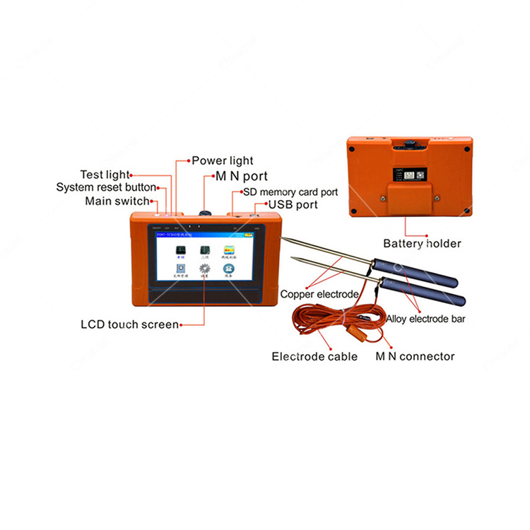 PQWT-300S 300m Underground Water Detection Equipment