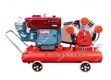 LG-4.5/6 General Industrial Portable Diesel Power Air Compressor