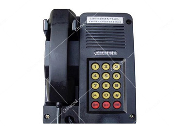 KTH154 Mine intrinsically safe telephone