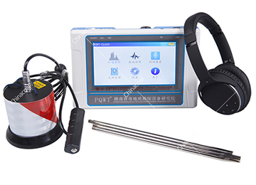 PQWT-CL600 Automatic Pipe Leak Detector