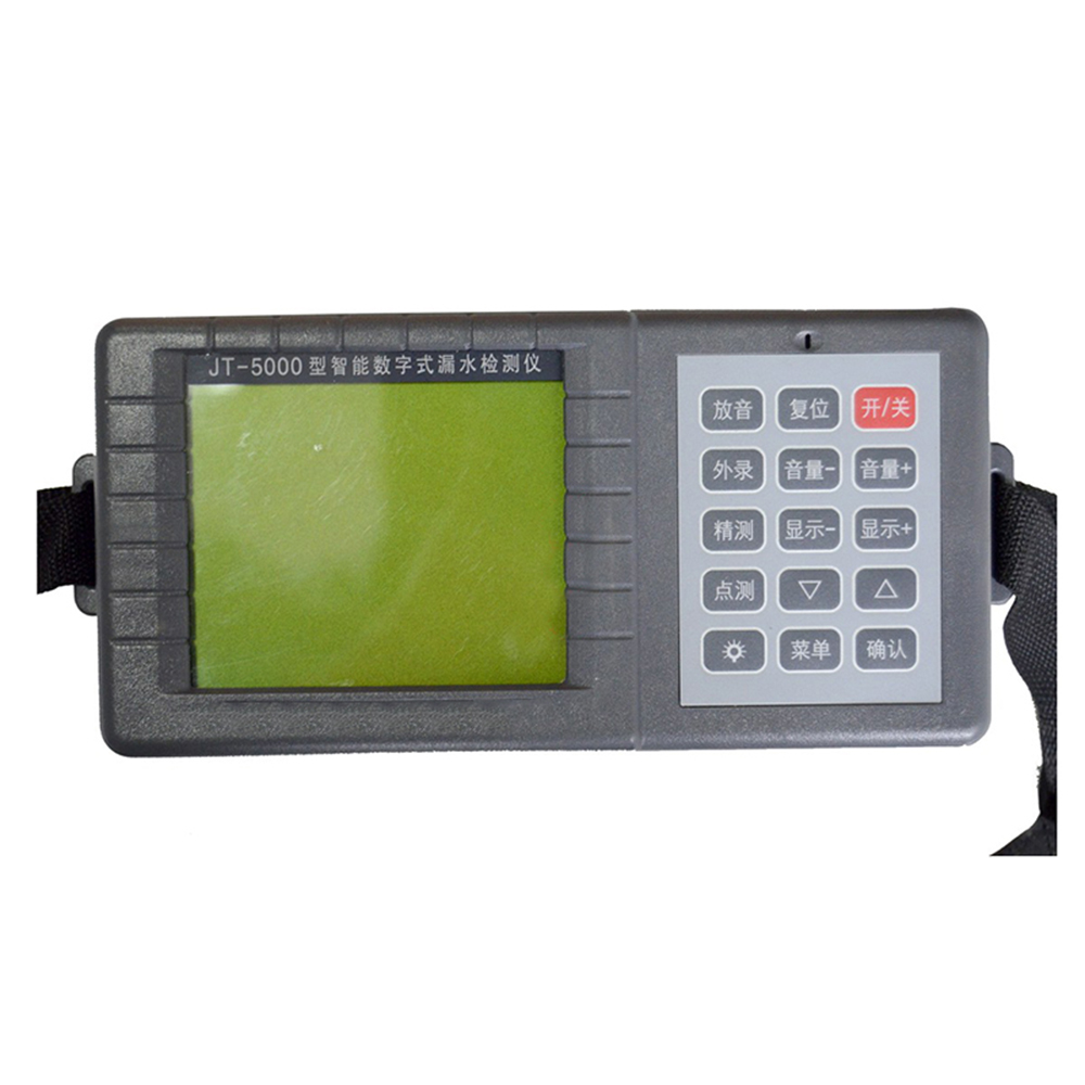 ZMJT5000 Water Leak Detector