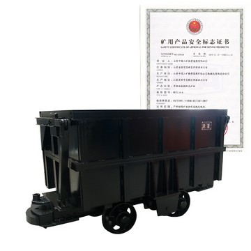 MCC2.5-6 Side Dumping Coal Mine Car