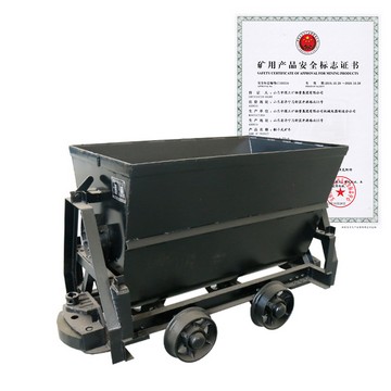 KFU0.55-6 0.55 Cubic Meter Bucket Tipping Mine Cart