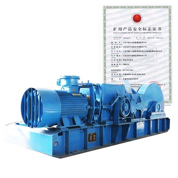 JSDB Explosion Proof Mining Two Speed Winch