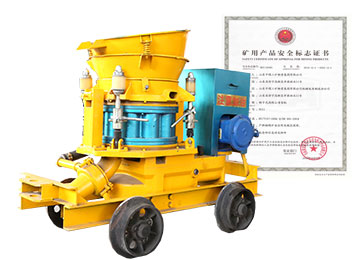 PZ-5B Explosion-proof Shotcrete Machine