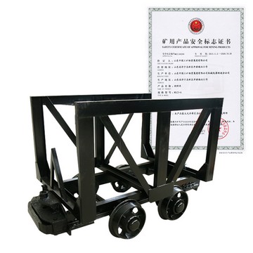 MLC3-9 Material Coal Mining Car