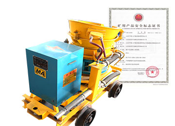 HSP-7B Mining Explosion-proof Wet Shotcrete Machine