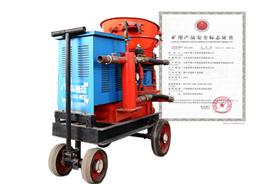 PZB Series Explosion Proofing Shotcrete Machine