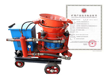 HSP-5B Mining Anti-explosion Wet Guniting Equipment