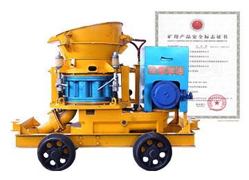 PZ-5 Gunite Machine for Construction