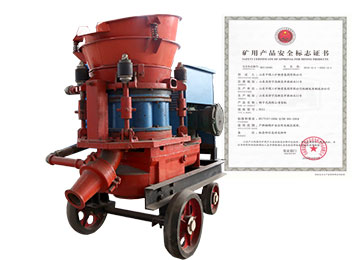 HSP-7  Wet Mix Shotcrete Machine