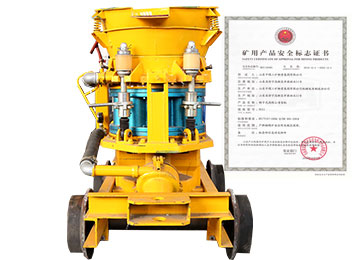 PZ-9 Spraying Machine