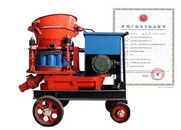 PZ-7B Mining Explosion-proof Spraying Machine