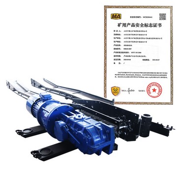 SGD280/7.5 Underground Coal Mining Scraper Chain Conveyor