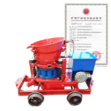 PZ Dry Mix Concrete Shotcrete Guniting Equipment