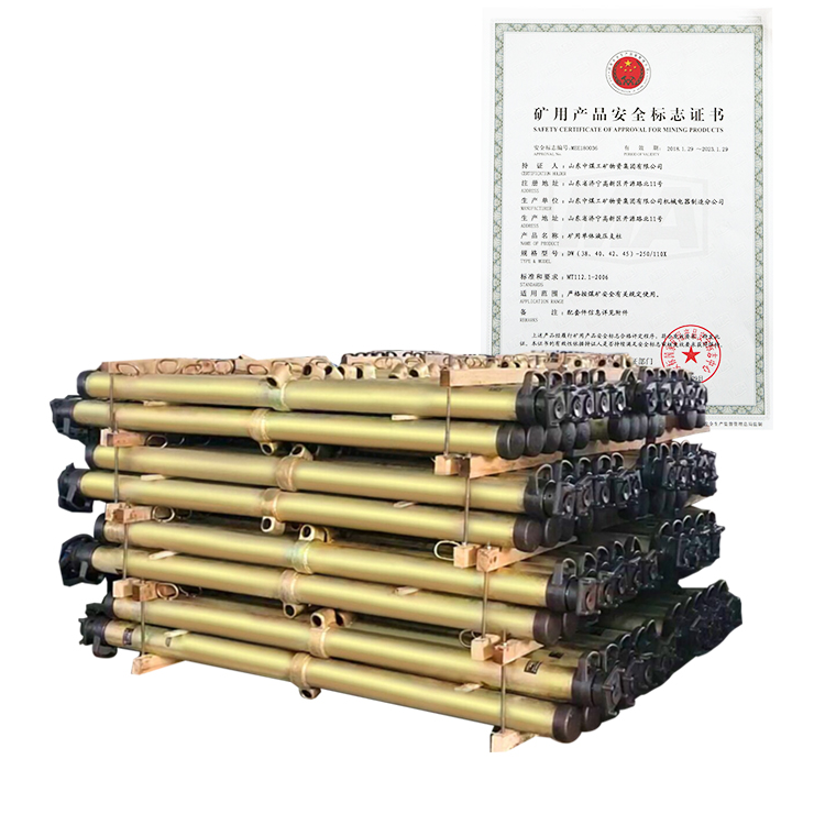 DW Single Hydraulic Prop For Underground