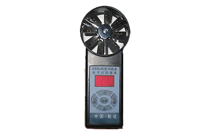 CFD25 electronic anemometer