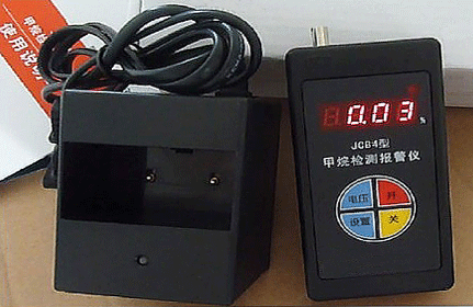 JCB Methane Alarm Tester